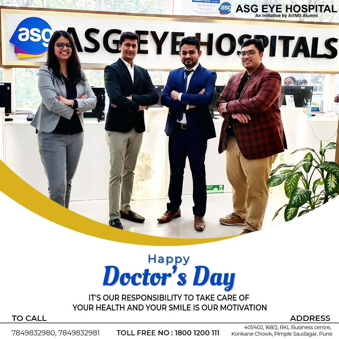 ASG Eye Hospital — Aapulki Eye Care clinic gallery