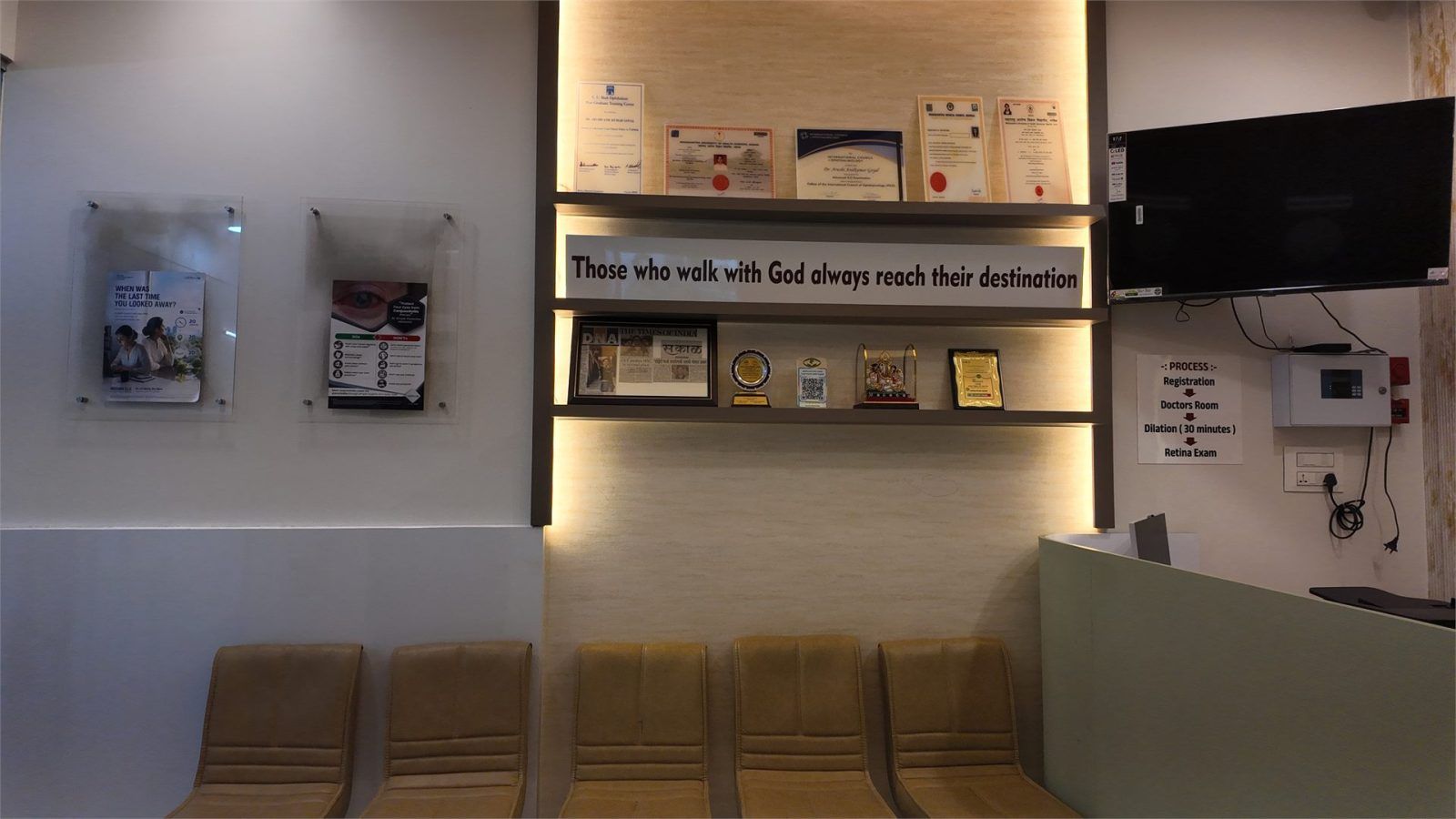 DJI 20260724145939 0080 D — Aapulki Eye Care clinic infrastructure