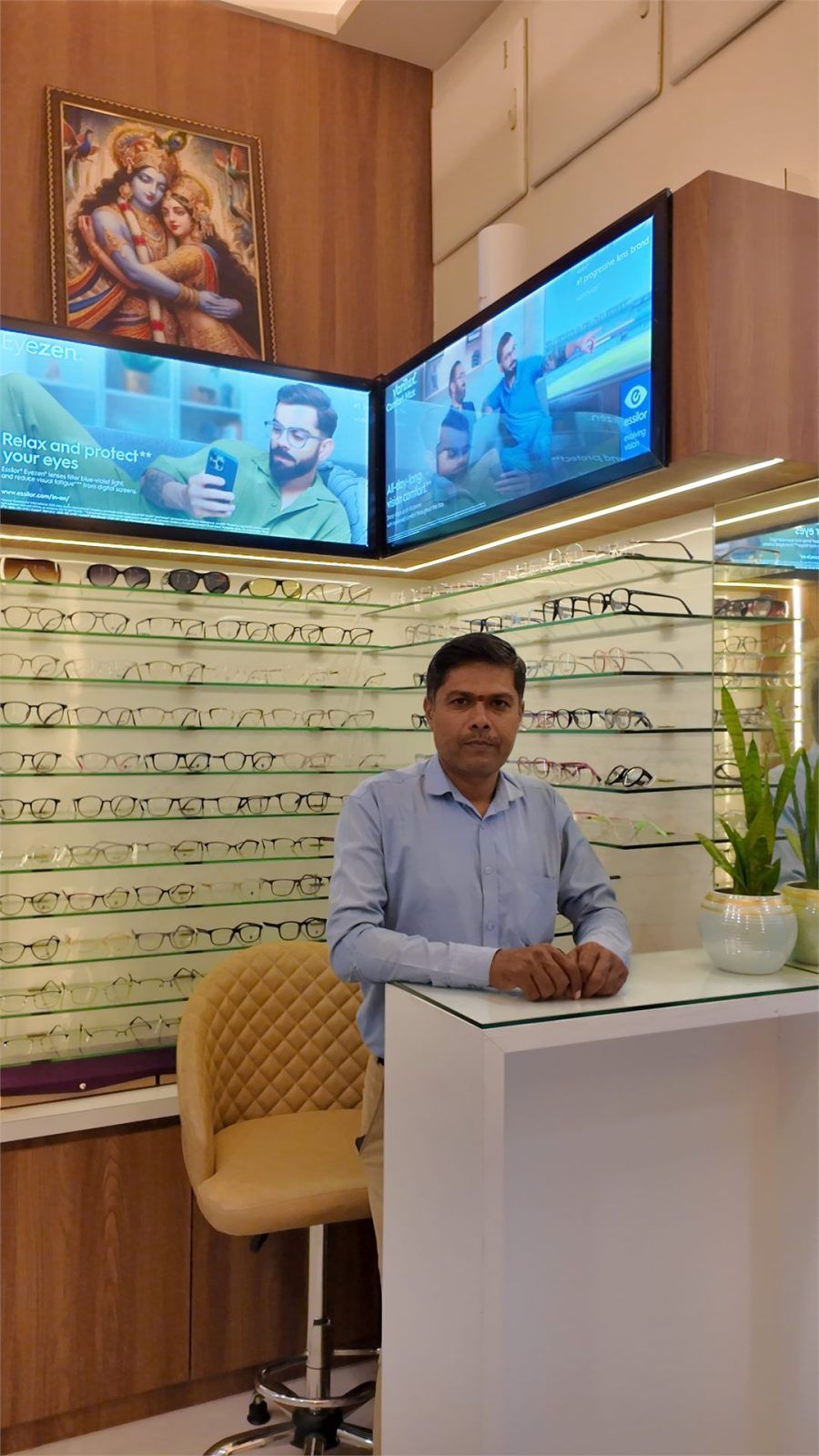 DJI 20260724150328 0089 D — Aapulki Eye Care treatment expertise