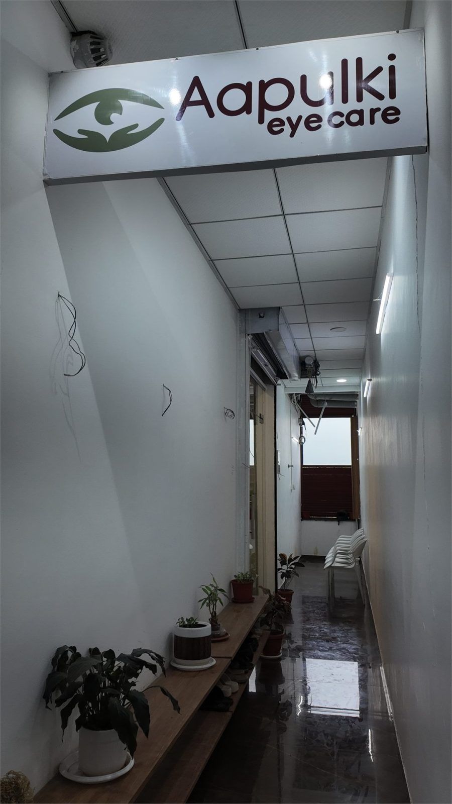 DJI 20260724154300 0167 D — Aapulki Eye Care clinic infrastructure