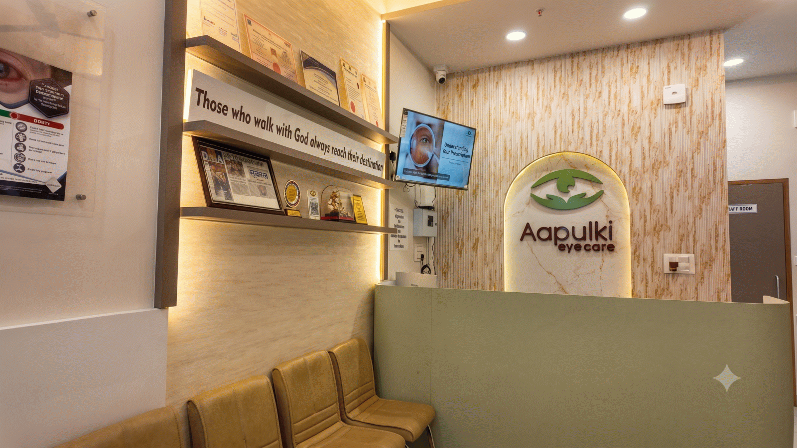 Gemini Generated Image J3wy2lj3wy2lj3wy — Aapulki Eye Care clinic infrastructure